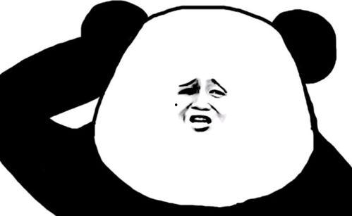 人头一表情包,人头表情包背后的故事