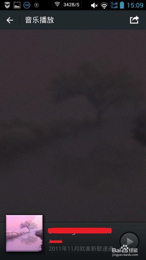 视频只有背景音乐,探寻背景音乐背后的故事