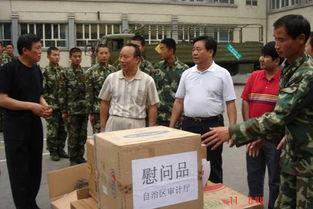 武警洗漱生活照,严谨生活，铁血风采