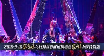 站站说娱乐,揭秘娱乐圈幕后故事，带你领略明星风采