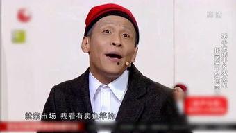 搞笑的2018小品,2018年度爆笑小品大盘点