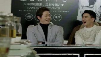 结爱贺兰成为网红,从平凡生活到网红之路的蜕变之旅